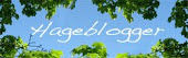 Hageblogger