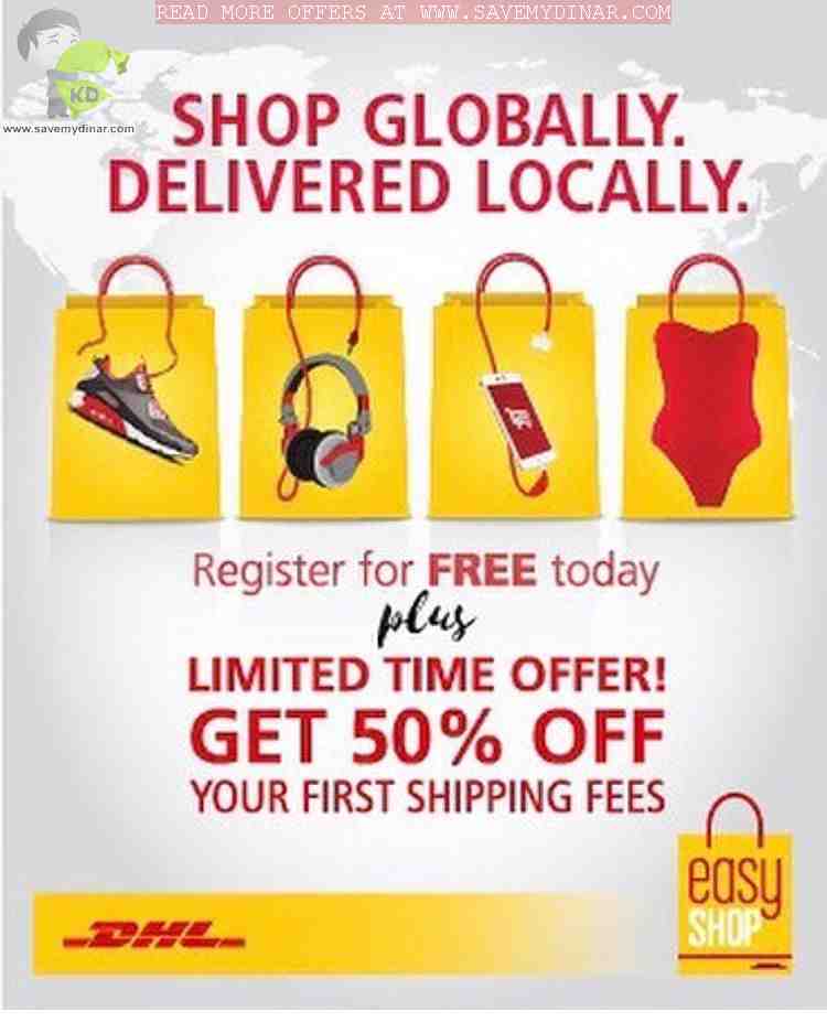 DHL Kuwait Shop Globally Delivered Locally SaveMyDinar Offers