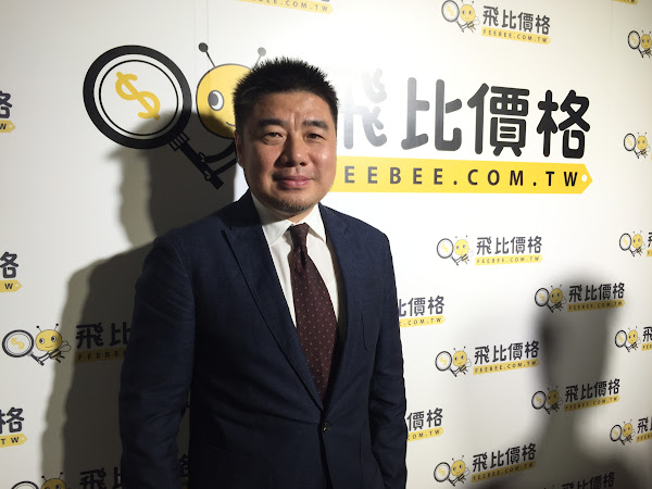 數位時代