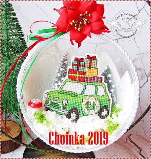 Choinka 2019