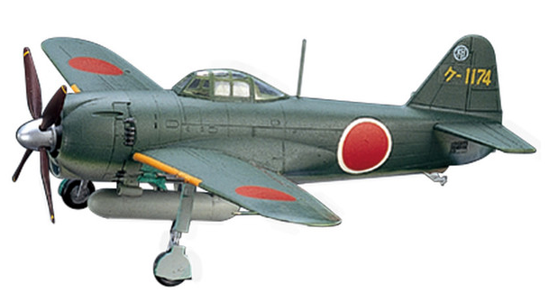 Aviation of Japan 日本の航空史: Summer Kit Releases ~ Japan