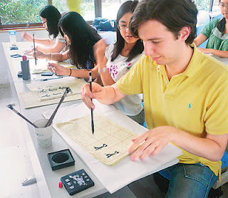 Shanghai smog polluted photochemical reactions methane reiseblog rest indianera curbing skyskrapa iflscience paktales annually introducción moderna jhu designtaxi finansiella går study-in-china: Foreign Students Enjoy Chinese Culture in Sichuan