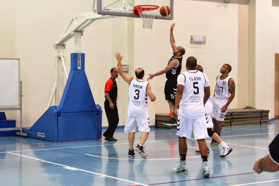 Jordanian Basketball Lovers