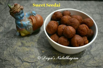Sweet seedai or Vella seedai