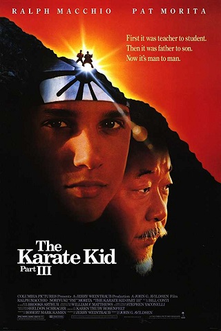 Karate Karate