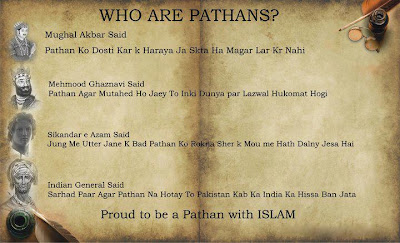 Pashto Adabi Panra: Who Are Pathans?