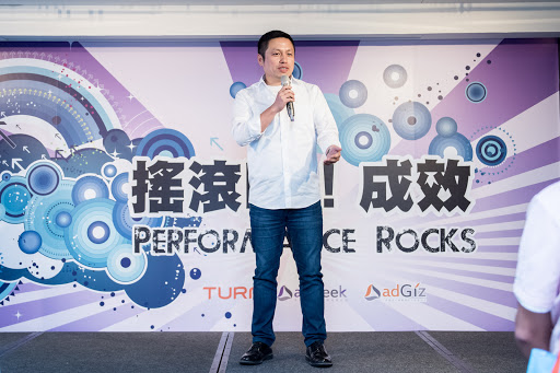 RTB新品三連發，前Yahoo總經理陳建銘也宣布參戰