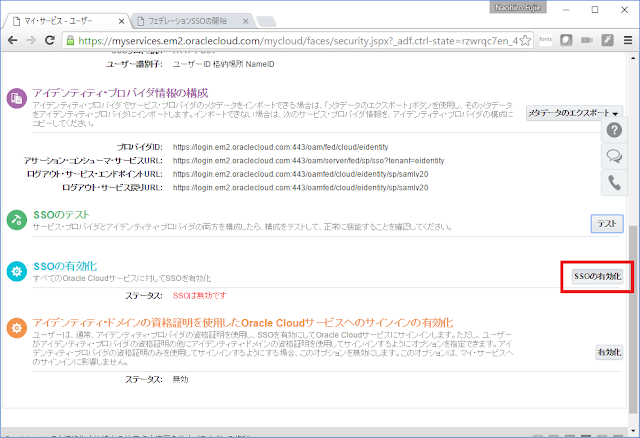 扁平上皮がんがリンパ節に転移する可能性があります。 扁平上皮癌はリンパ節に転移する可能性がありますか?