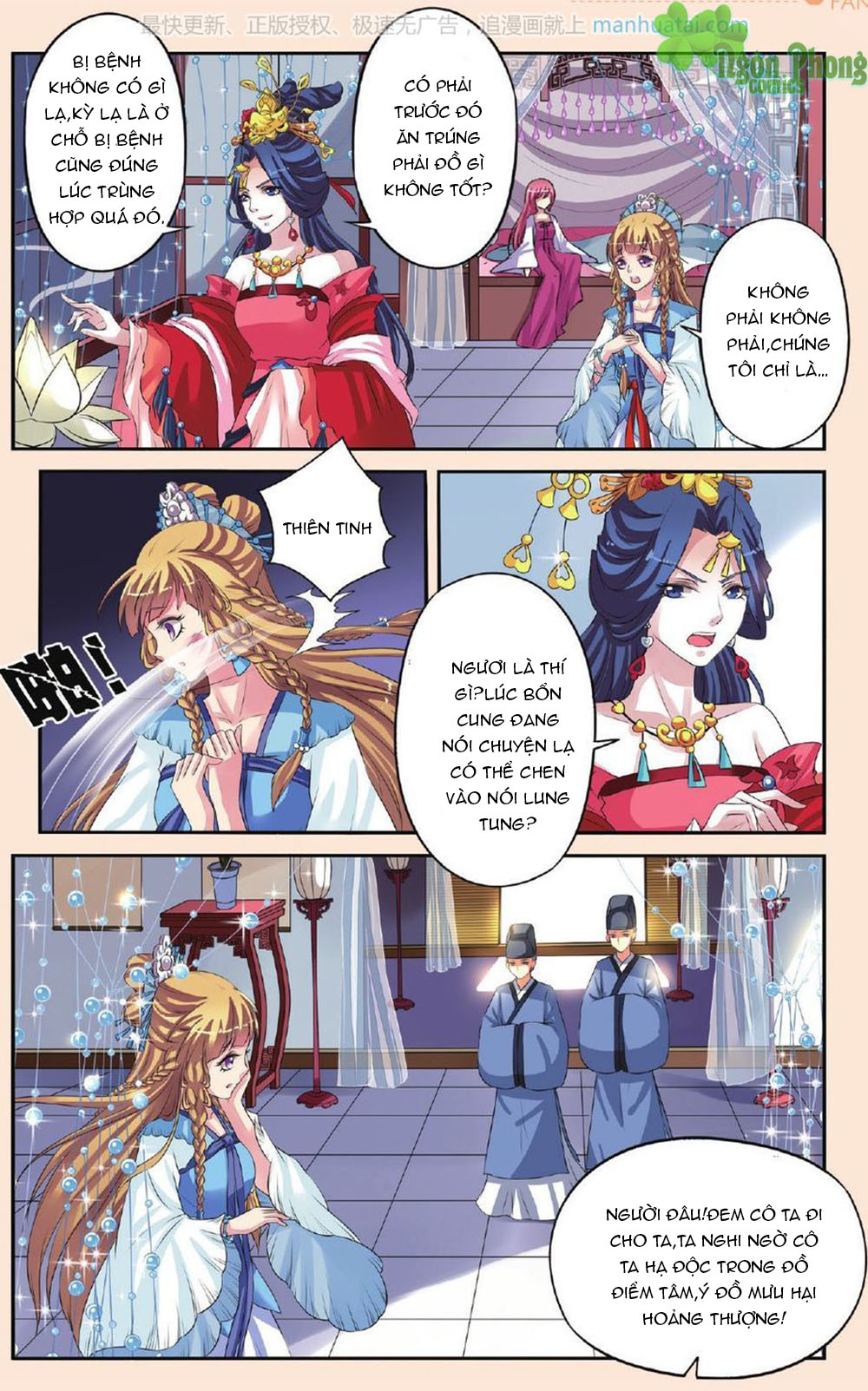 Bỉ Chi Thiên Niên - Chương 29 - Trang 19