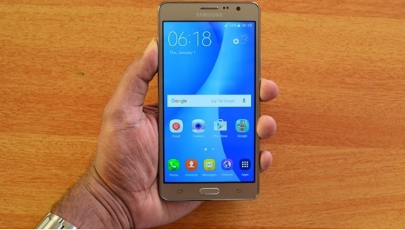 Samsung Galaxy on 7 features & price • 2016