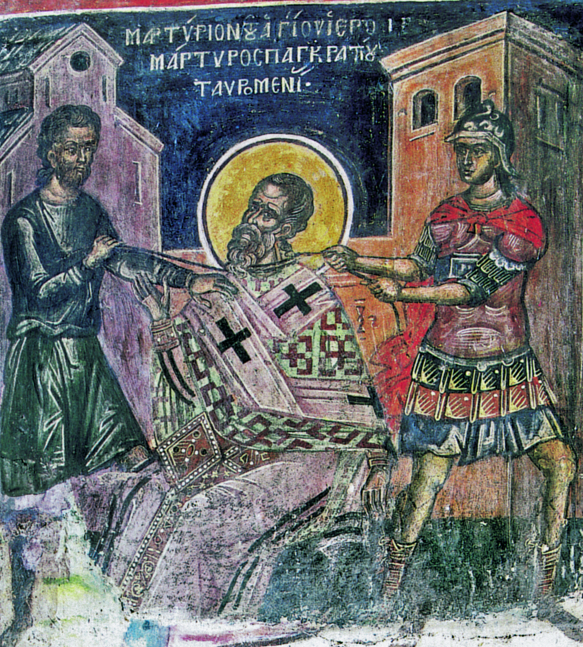Holy Hieromartyr Pankratios, of Taormina