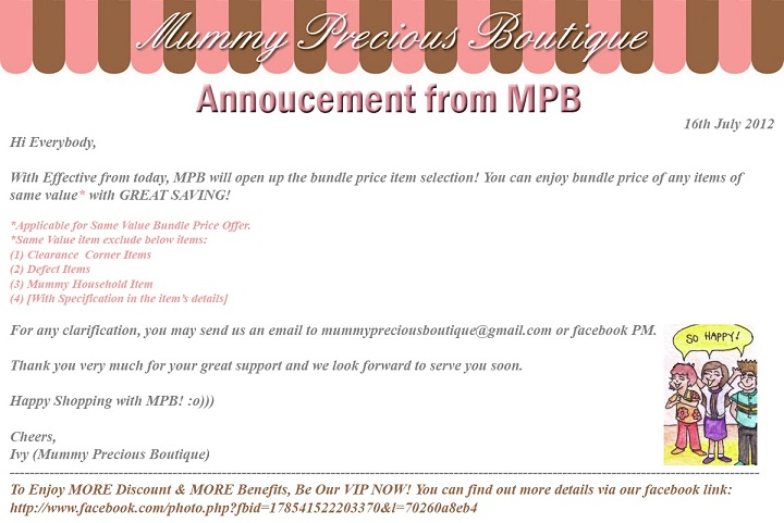 MPB Annoucement! (16Jul2012)