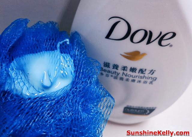 Dove Beauty Nourishing Body Wash, product review, Dove NutriumMoisture™