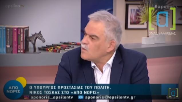 Εικόνα