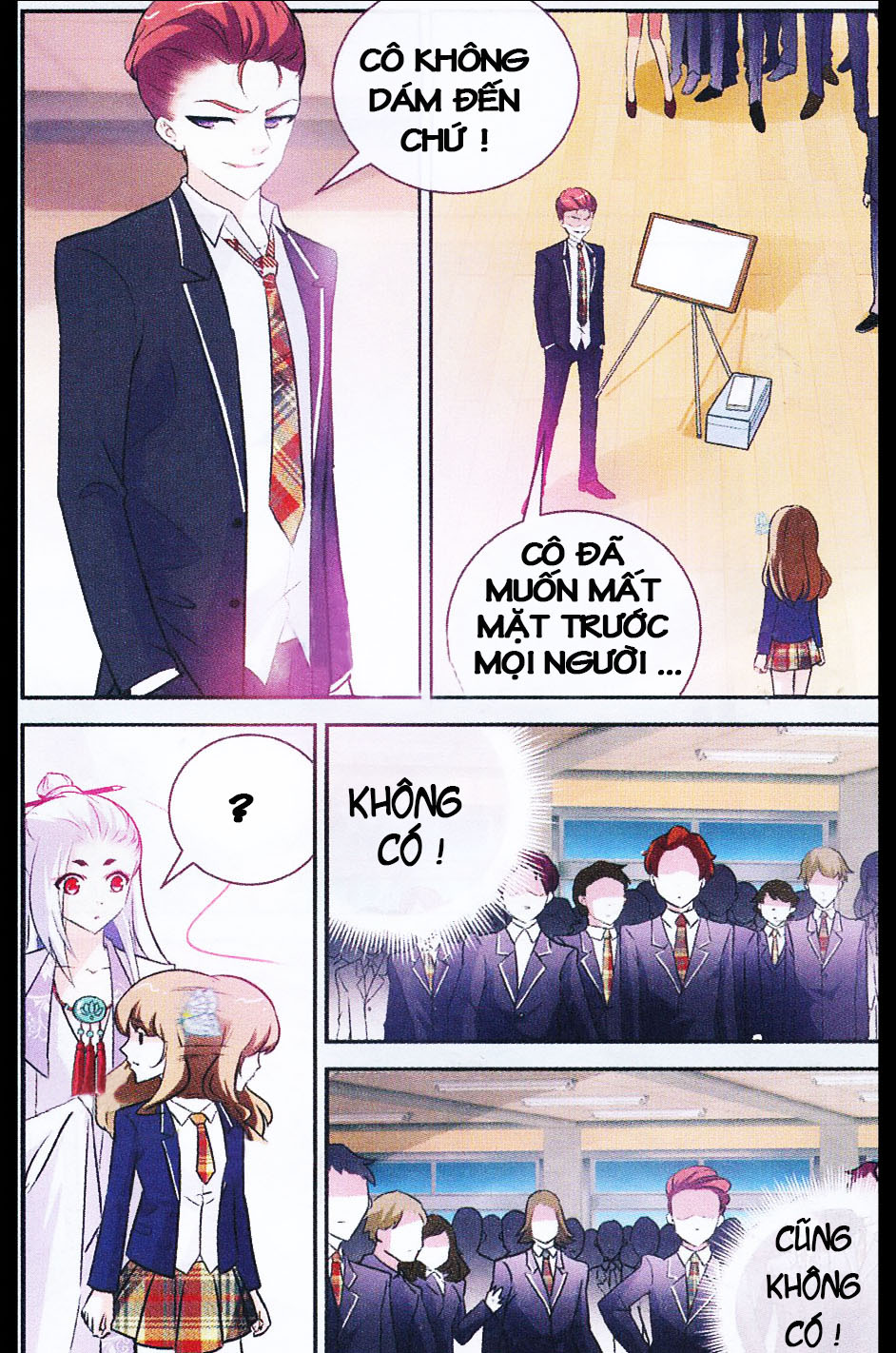 Mộng Khê Kỳ Đàm - Chương 9 - Trang 13