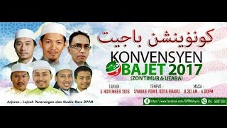 (LIVE) Konvensyen Bajet 2017- 5 Nov 2016