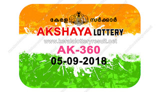 KeralaLotteryResult.net , kerala lottery result 5.9.2018 akshaya AK 360 5 september 2018 result , kerala lottery kl result , yesterday lottery results , lotteries results , keralalotteries , kerala lottery , keralalotteryresult , kerala lottery result , kerala lottery result live , kerala lottery today , kerala lottery result today , kerala lottery results today , today kerala lottery result , 5 09 2018, kerala lottery result 5-09-2018 , akshaya lottery results , kerala lottery result today akshaya , akshaya lottery result , kerala lottery result akshaya today , kerala lottery akshaya today result , akshaya kerala lottery result , akshaya lottery AK 360 results 5-9-2018 , akshaya lottery AK 360 , live akshaya lottery AK-360 , akshaya lottery , 5/8/2018 kerala lottery today result akshaya , 5/09/2018 akshaya lottery AK-360 , today akshaya lottery result , akshaya lottery today result , akshaya lottery results today , today kerala lottery result akshaya , kerala lottery results today akshaya , akshaya lottery today , today lottery result akshaya , akshaya lottery result today , kerala lottery bumper result , kerala lottery result yesterday , kerala online lottery results , kerala lottery draw kerala lottery results , kerala state lottery today , kerala lottare , lottery today , kerala lottery today draw result