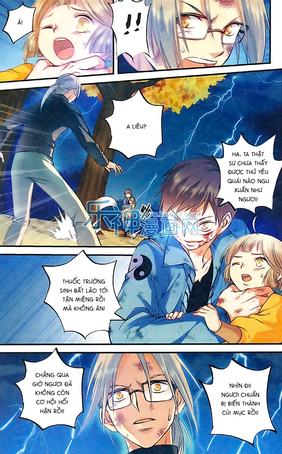 Phù Sinh Vật Ngữ - Chương 6 - Trang 10