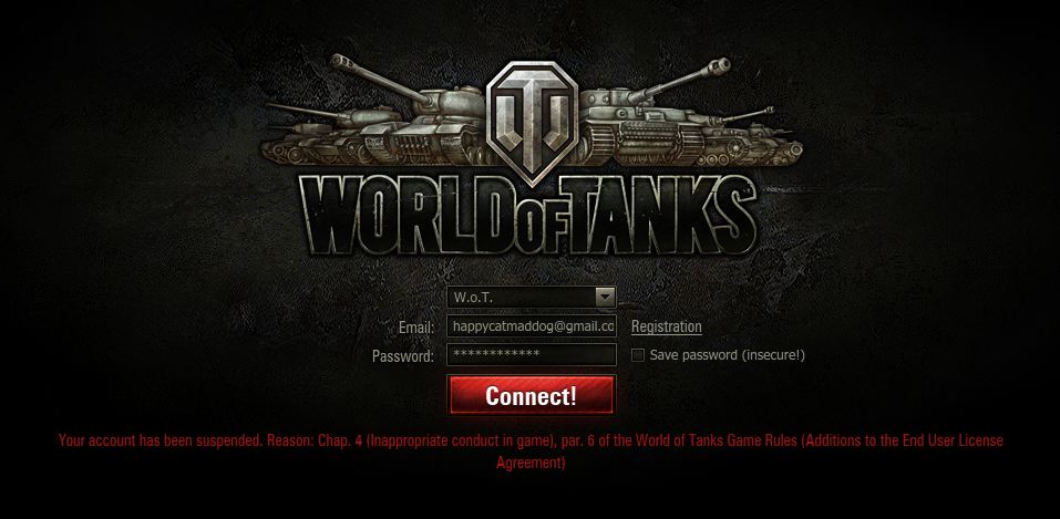 World of Tanks бан за выход из игры.