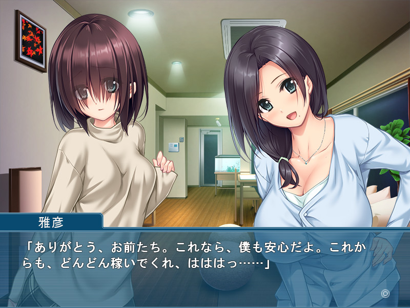oppai cafe english oppai cafe english