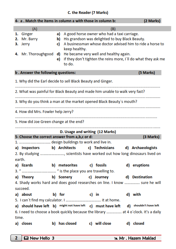 تجميع إمتحانات اللغة الإنجليزية للصف الثالث الاعدادي ترم ثاني 2019 محافظات امتحنت 4.Exams.Prep.03.2nd.Term.2019_007