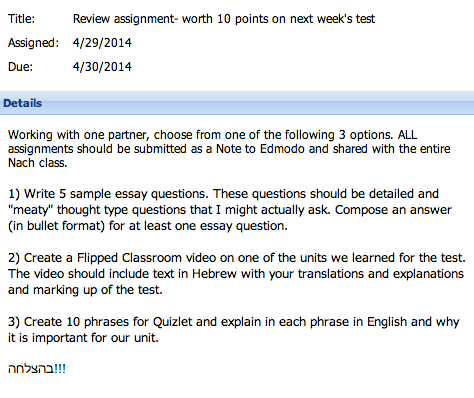 essay exam examples