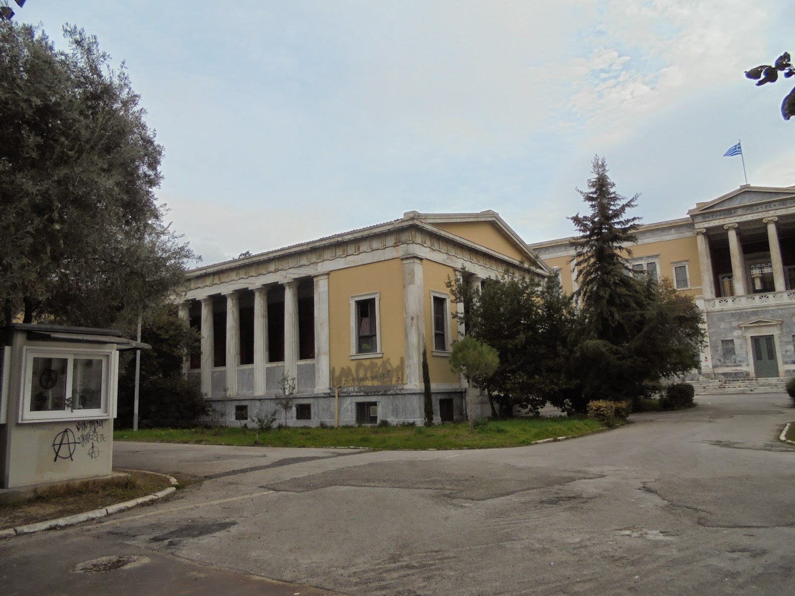 το Εθνικό Μετσόβειο Πολυτεχνείο στην Αθήνα