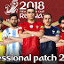 PES2016 Professionals Patch 2019 V5.3 باتش بيس 16 الدوري المصري ابطال أفريقيا انتقالات 2019 من ميديا فاير و تورنت
