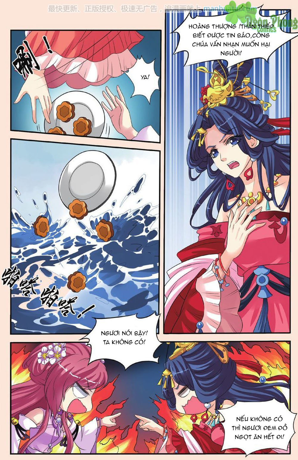 Bỉ Chi Thiên Niên - Chương 28 - Trang 20