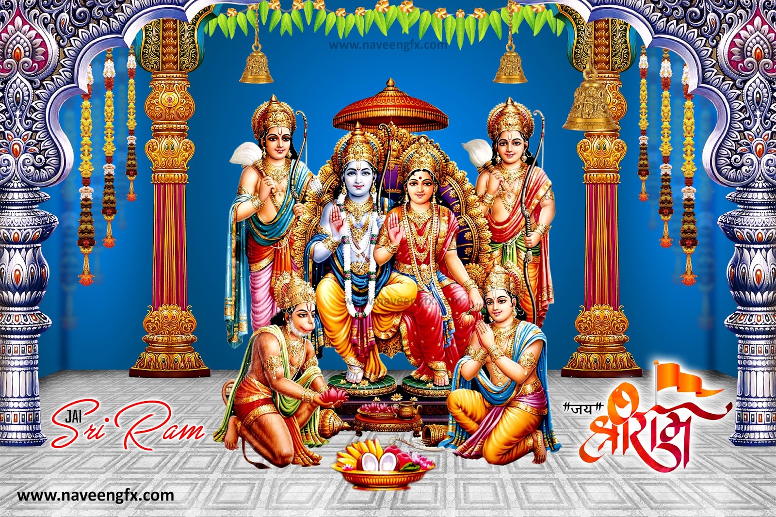 Lord Sri Rama Pattabhishekam images hd wallpapers with Lord hanuman HD  images free downloads | naveengfx