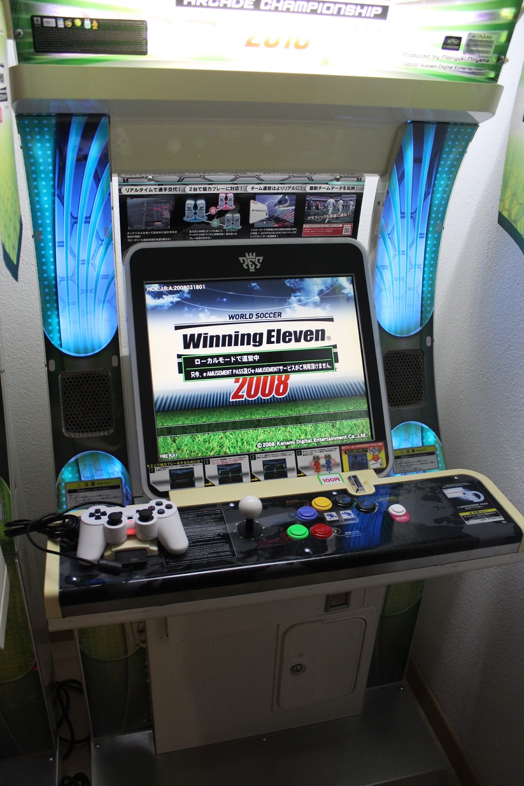 Yodel Arcade World Soccer Winning Eleven Arcade Championship 08