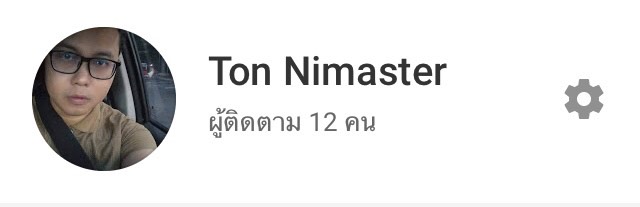 Youtube Channel Ton Nimaster