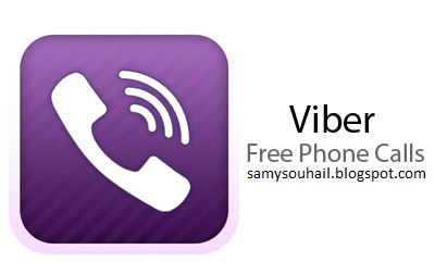 تطبيق Viber مكالمات مجانية، تبادل الرسائل النصية والصور مجانا