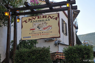 Taverna Andreas