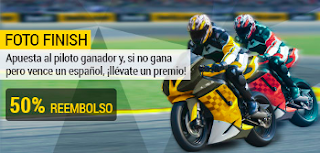 bwin promocion 50 euros GP de Austria de Motogp 13 agosto bwin promocion 50 euros GP de Austria de Motogp 13 agosto