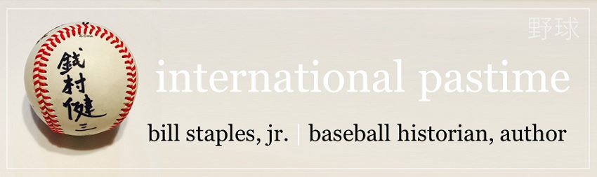 Bill Staples, Jr. | Baseball historian & author