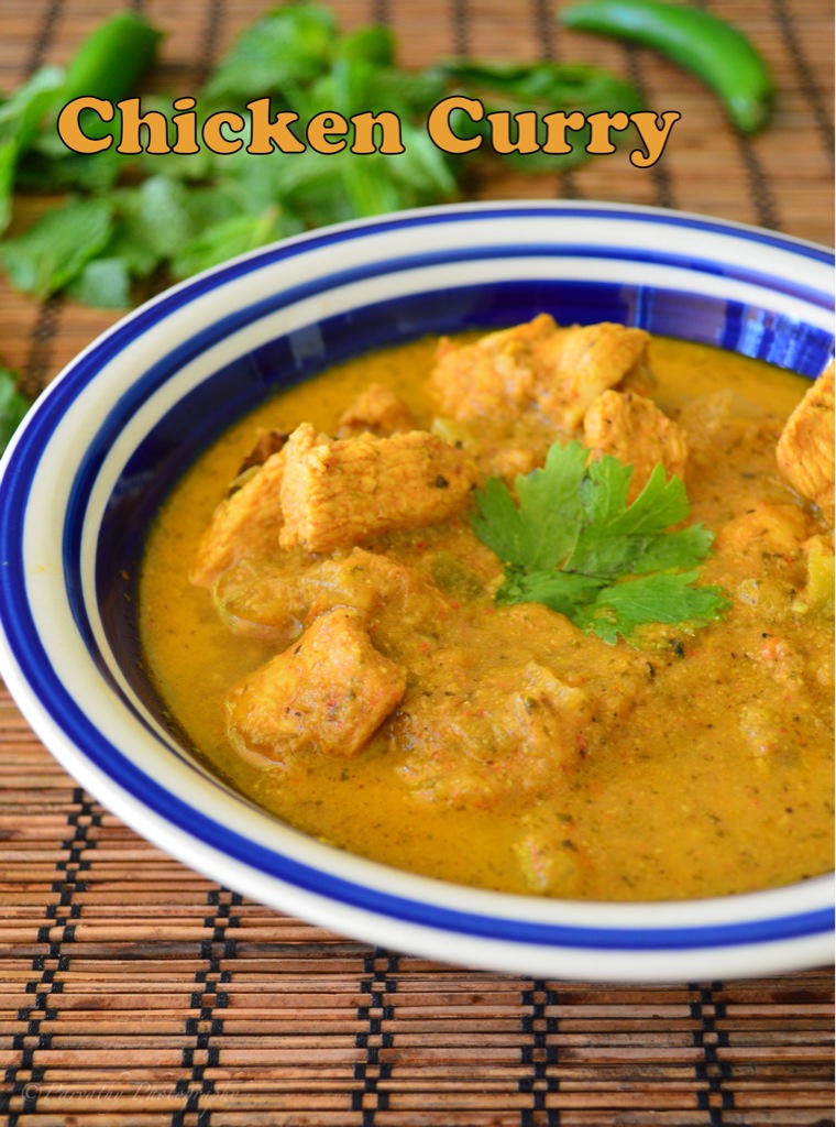 Paru's Kitchen Chicken Curry Recipe Side Dish for Idli, Dosai, Idiyappam