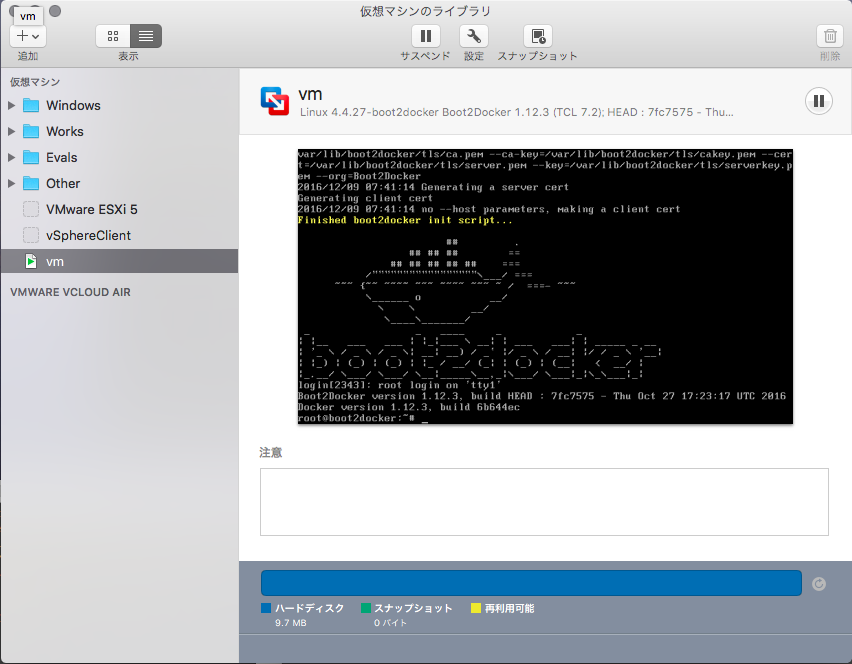 Vmware Fusion 7 License Key Vmware Fusion 7 License Key