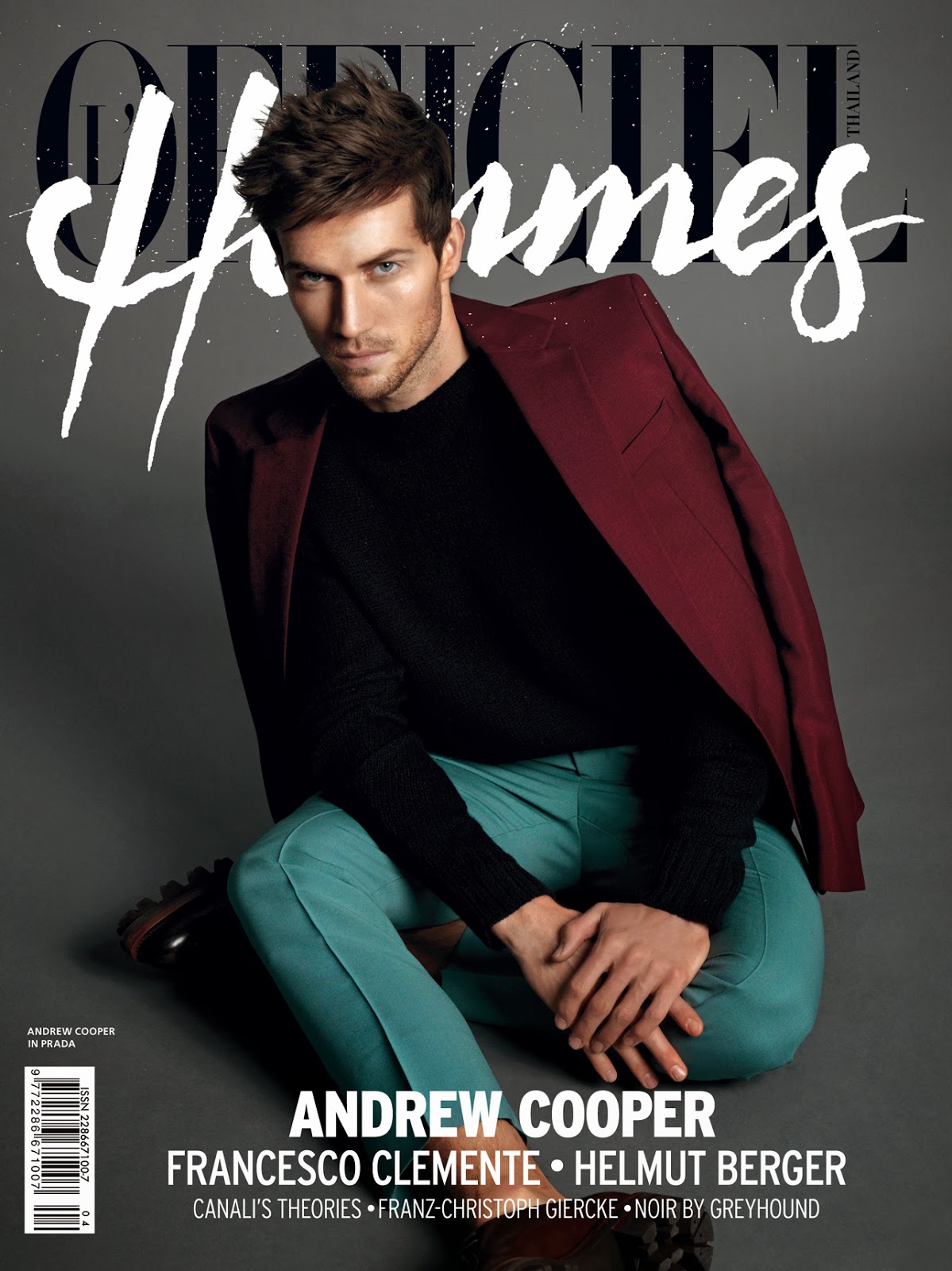 обложки журналов с мужчинами. молодой человек журнал. молодой человек журнал. молодой человек журнал. обложка мужского журнала.