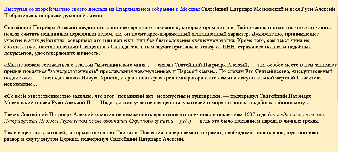 призыв отказ. условия отсрочки от армии. призыв отказ. заявление об ознакомлении с личным делом призывника. призыв отказ.