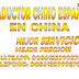 traductor de chino para español Pekin Beijing