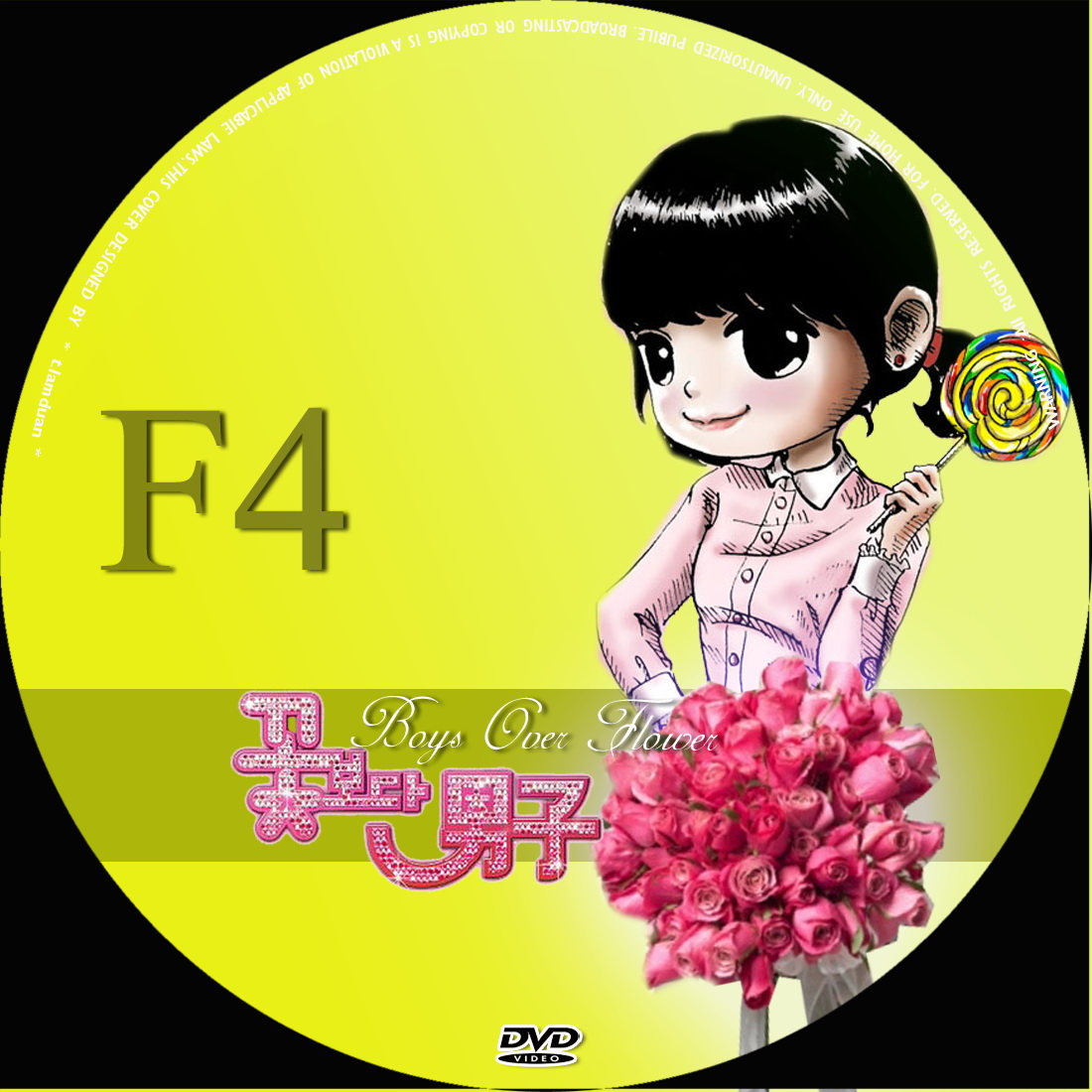 Love series Boys Over Flower / F4 ฉบับการ์ตูน