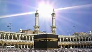 Inilah 5 Fakta Unik tentang Ka`bah yang Belum Banyak Orang yang Mengetahuinya Inilah 5 Fakta Unik tentang Ka`bah yang Belum Banyak Orang yang Mengetahuinya