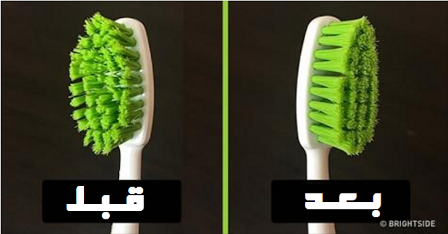 10 طرق ذكية لتنظيف الأشياء القديمة في منزلك لتبدو كالجديدة مرة أخرى 10 طرق ذكية لتنظيف الأشياء القديمة في منزلك لتبدو كالجديدة مرة أخرى