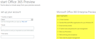 Office 365預覽版申請步驟2