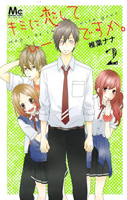 キミに恋していーですか。第01-02巻 raw zip dl