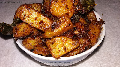http://indian-recipes-4you.blogspot.com/2017/01/potato-and-kasuri-methi-recipes-in-hindi.html