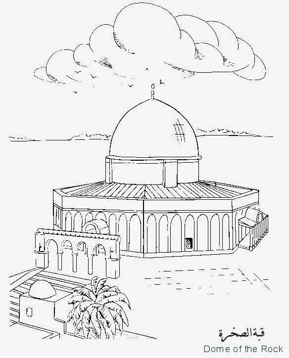 Gambar Animasi Kartun Mesjid Mewarnai Dp Bbm Kangen Masjid Islami