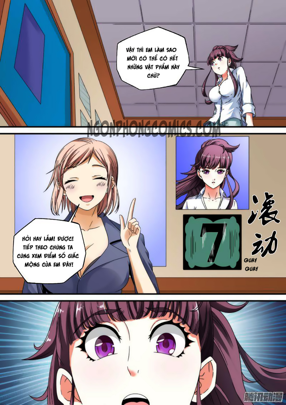 Âm Dương Khoái Đệ Trạm - Chương 12 - Trang 10