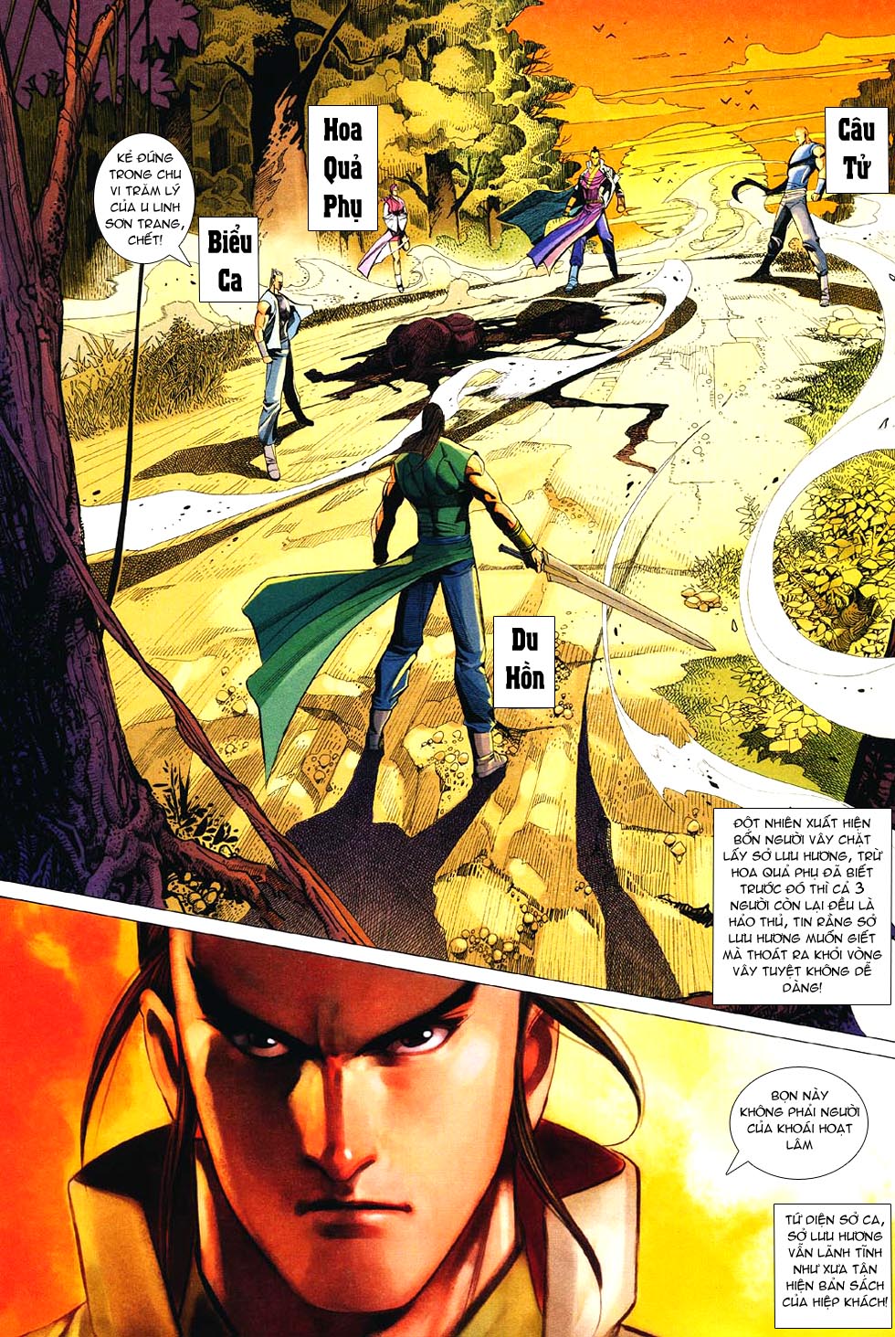 Cổ Long Quần Hiệp chap 33